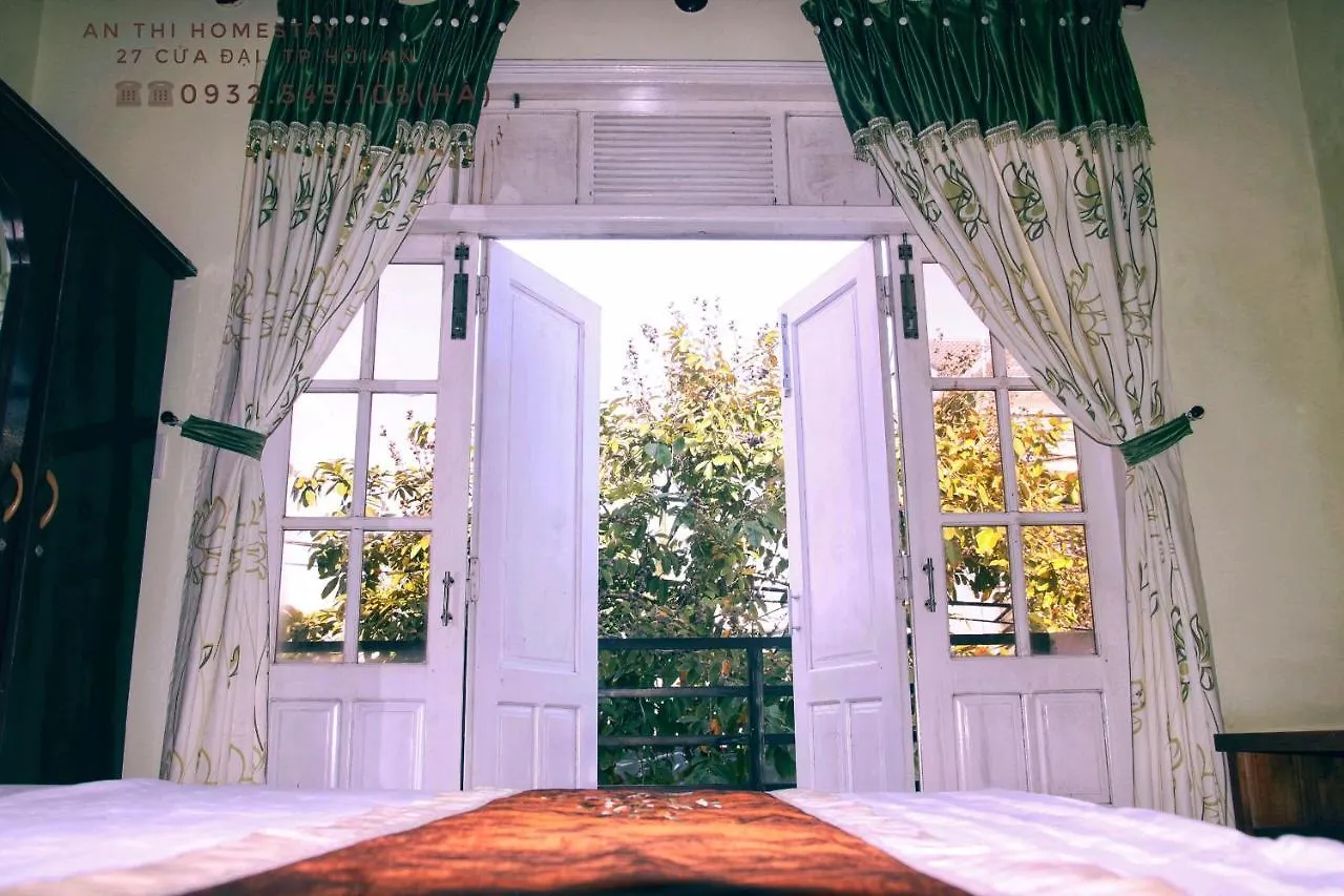 An Thi Homestay 호이안